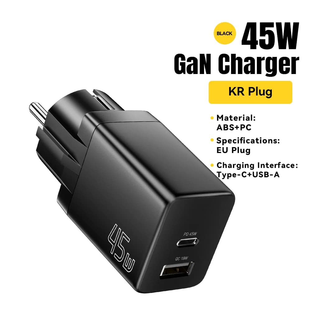 GaN USB Type-C laadija, EU/KR pistikuvõimalused