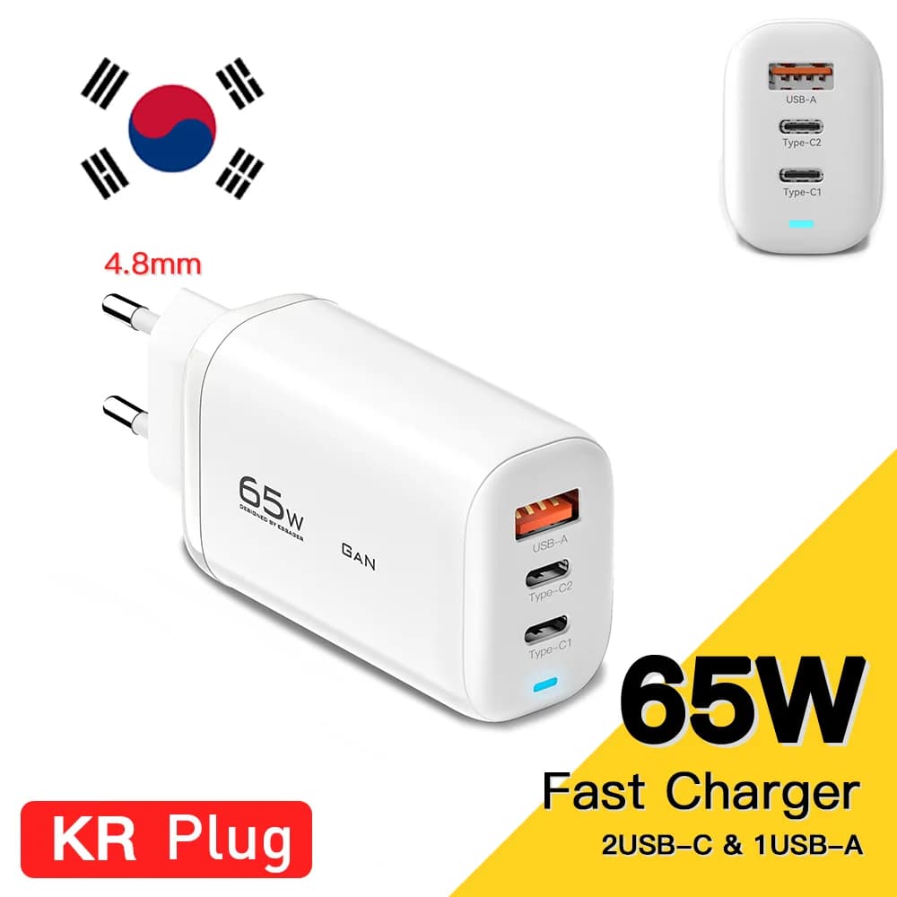 65W GaN USB-C sülearvuti laadija, PPS